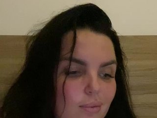 Erotic video chat SecretVibe