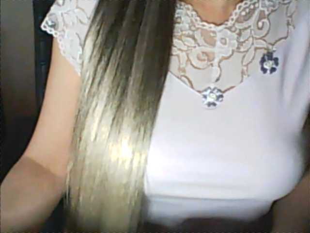 Broadcast screenshots nastya2022