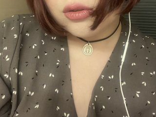 Erotic video chat NastyFox13