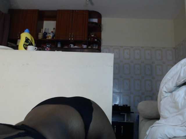 Broadcast screenshots Nastyhuda