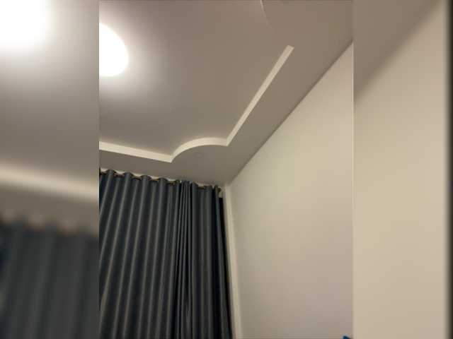 Broadcast screenshots Nastyu-sha