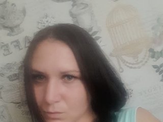 Erotic video chat Nata1090