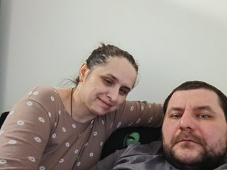 Erotic video chat Nataleka