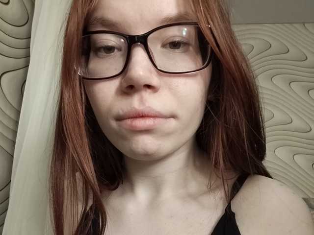 Photo of the profile Natali-6a