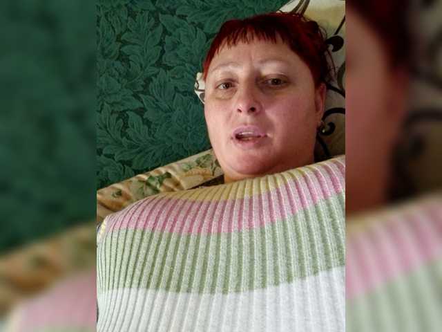 Broadcast screenshots vkusnyashka16