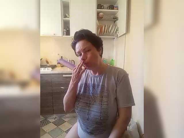 Broadcast screenshots Natali48
