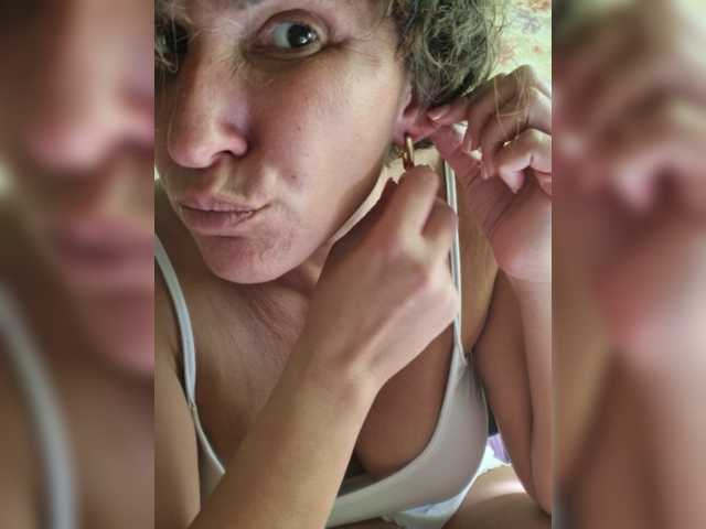 Broadcast screenshots natalia1987