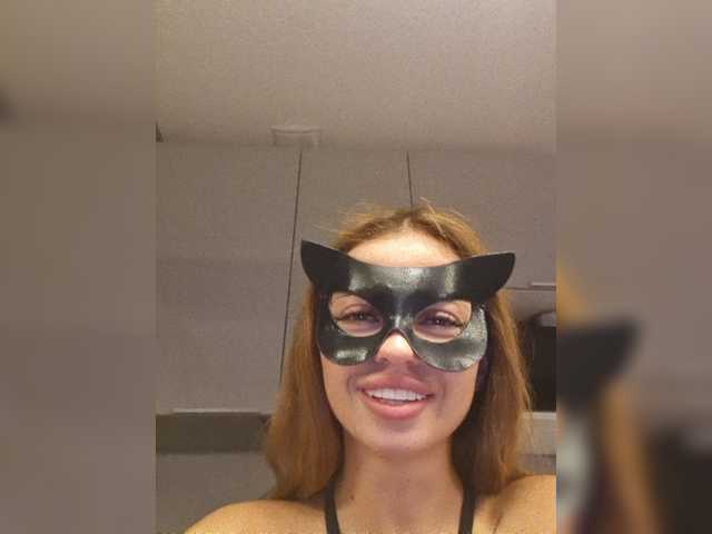 Broadcast screenshots Nataliecroys