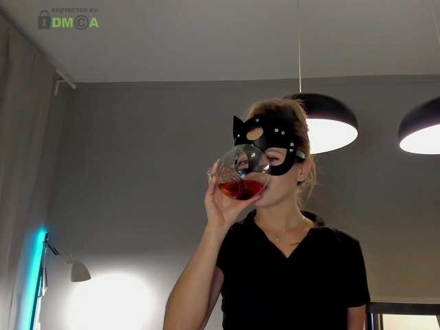 Broadcast screenshots Nataliecroys