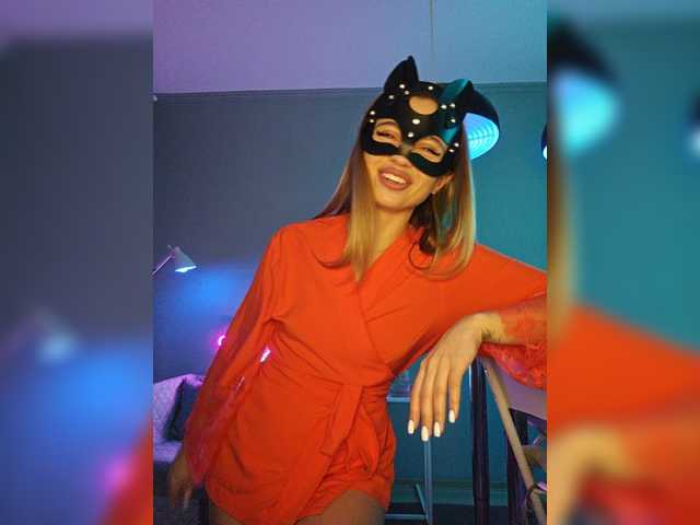 Broadcast screenshots Nataliecroys