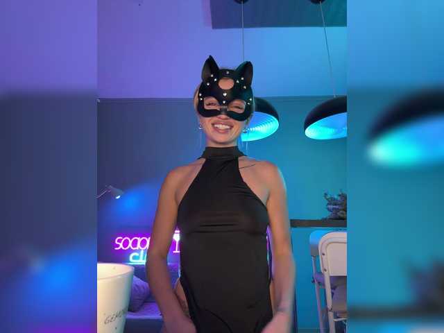 Broadcast screenshots Nataliecroys