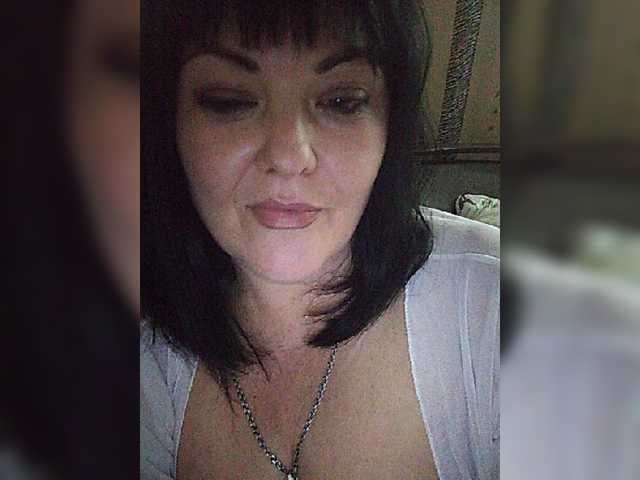 Broadcast screenshots NatalieNeal