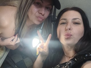 Erotic video chat NataliMonica