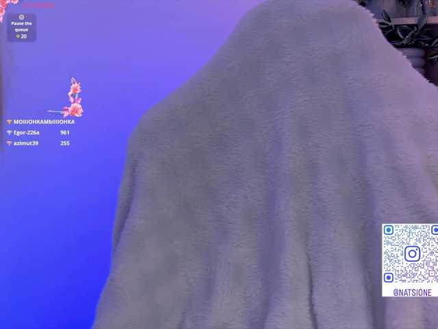 Broadcast screenshots Natalimur