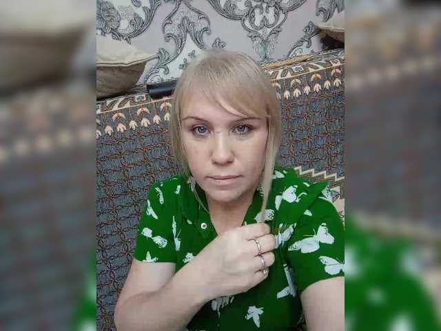 Broadcast screenshots Natalya2705