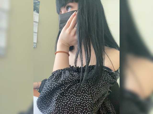 Broadcast screenshots Nataoregan