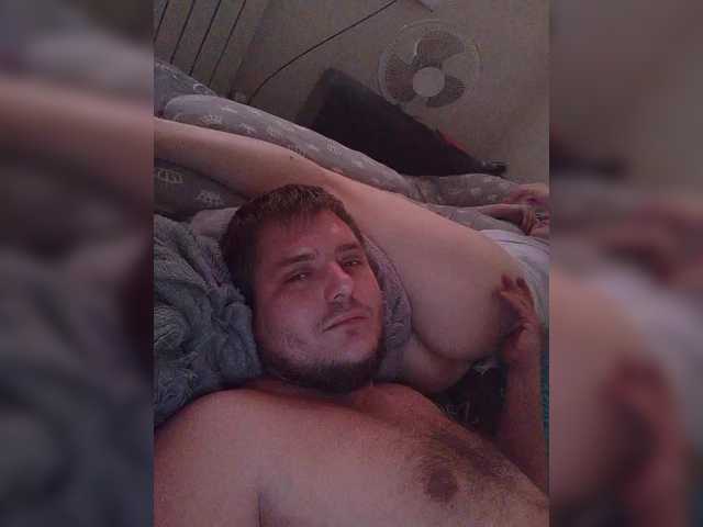 Broadcast screenshots NaTaSerGa
