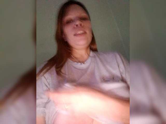 Welcome to my chat room! Feel free to say hi 😊