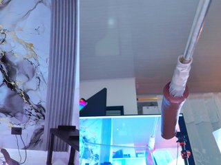 Erotic video chat NathaxaLeans