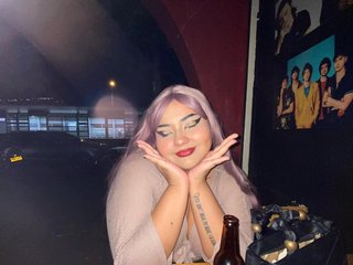 Erotic video chat NathSweet