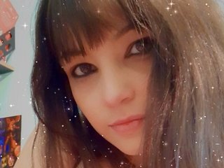 Erotic video chat Nathy96