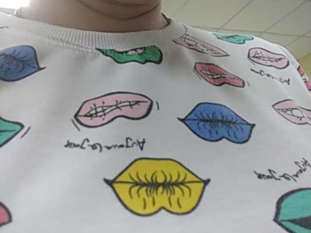 Broadcast screenshots natkka