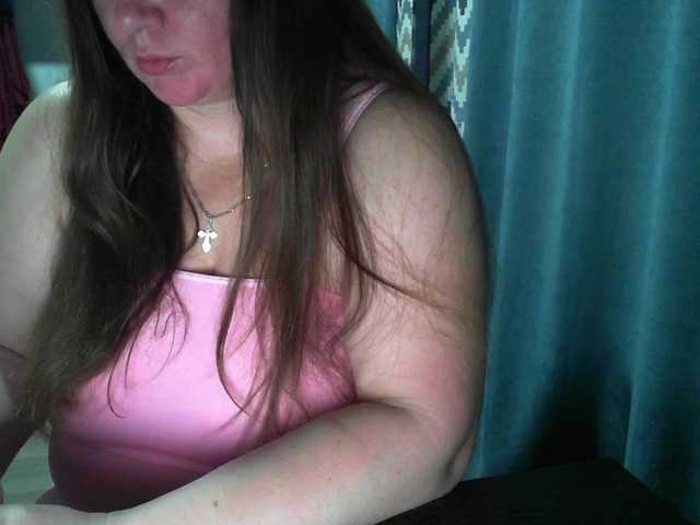 Broadcast screenshots Nattty