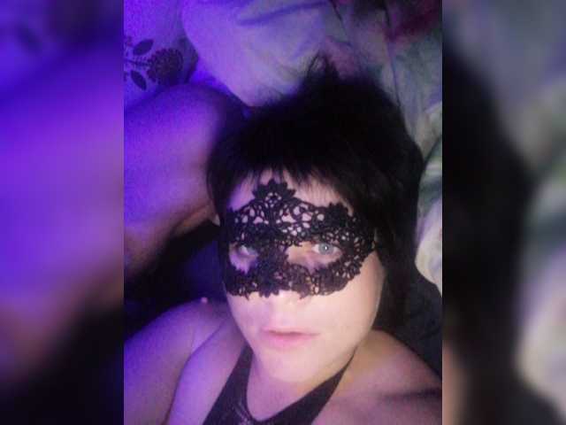 Broadcast screenshots Natulian