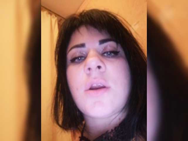 Broadcast screenshots Natulian