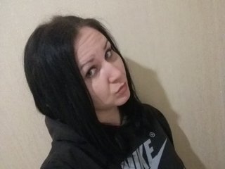 Erotic video chat Natulka90