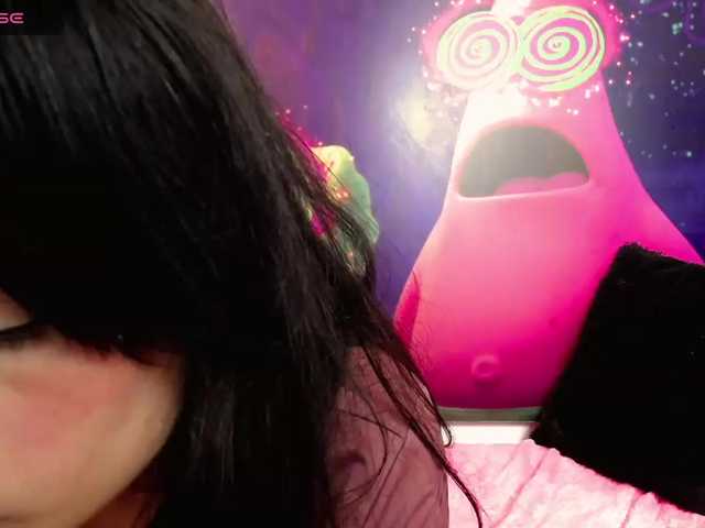 Broadcast screenshots NATYDARK