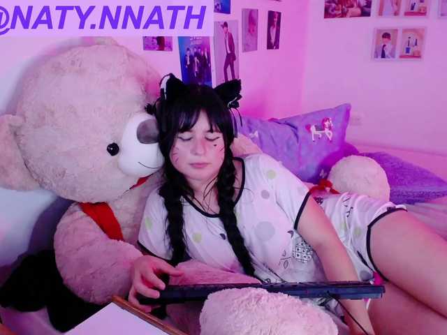 Broadcast screenshots natynnath