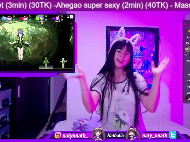 Broadcast screenshots natynnath