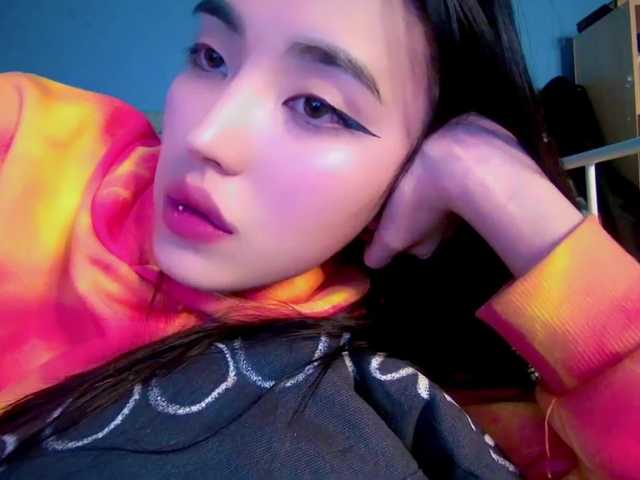 Broadcast screenshots NayeonObi