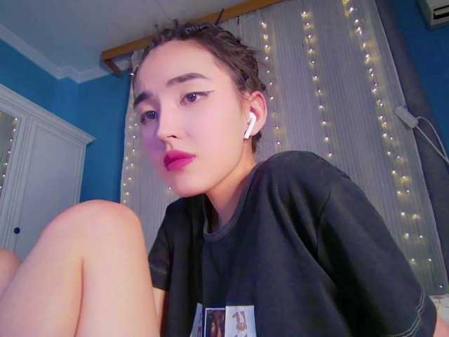 Broadcast screenshots NayeonObi