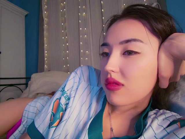 Broadcast screenshots NayeonObi