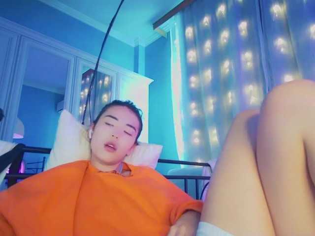 Broadcast screenshots NayeonObi