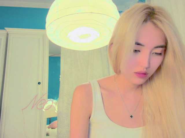 Broadcast screenshots NayeonObi