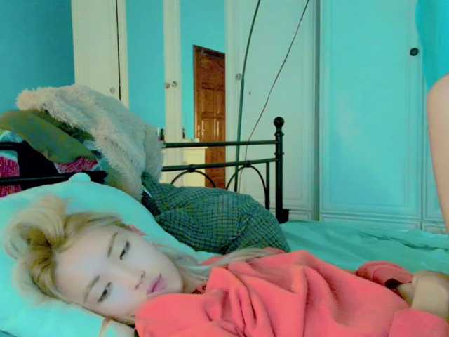 Broadcast screenshots NayeonObi