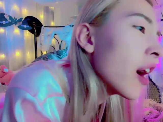 Broadcast screenshots NayeonObi