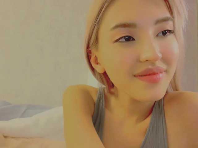 Broadcast screenshots NayeonObi