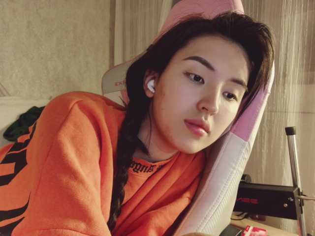 Broadcast screenshots NayeonObi