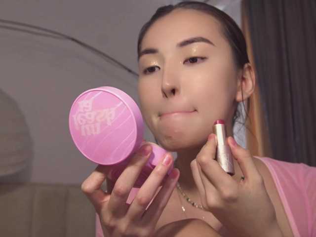 Broadcast screenshots NayeonObi