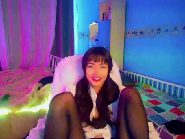 Broadcast screenshots NayeonObi