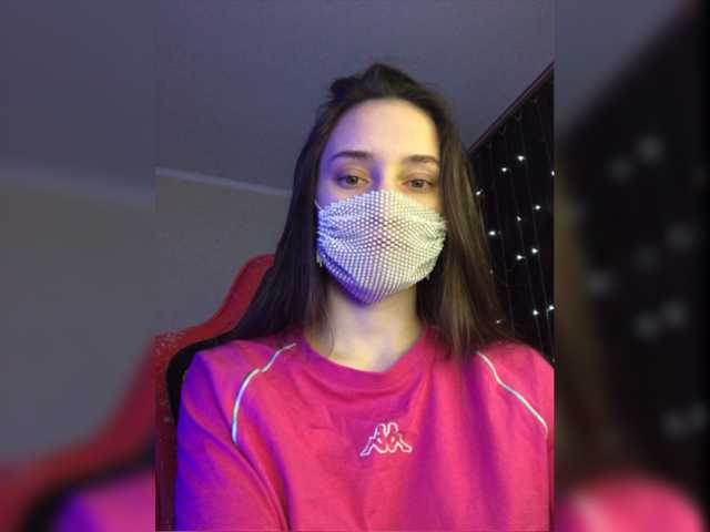 Broadcast screenshots INTRIGANTKA_