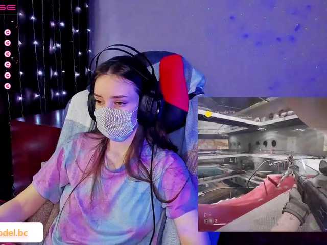 Broadcast screenshots INTRIGANTKA_