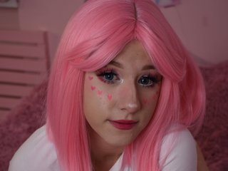 Erotic video chat Necucubi