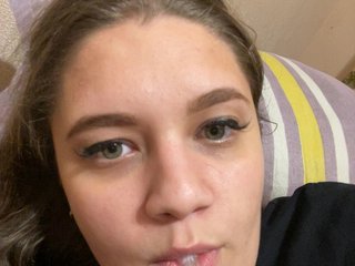 Erotic video chat Neisi