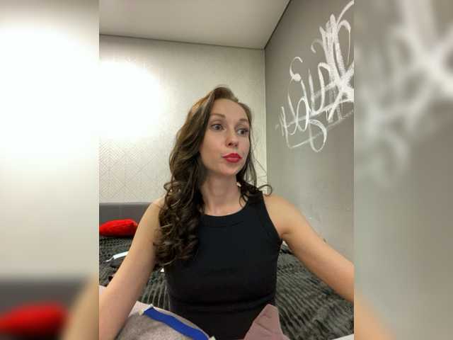 Broadcast screenshots NektoLisa