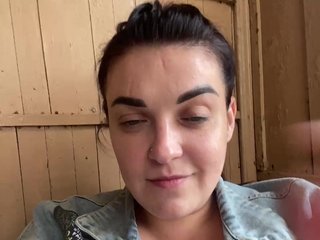 Erotic video chat suckingvampire